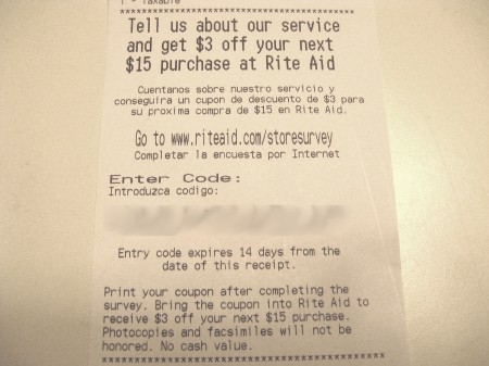 What is the reward for completing the Rite Aid store survey?