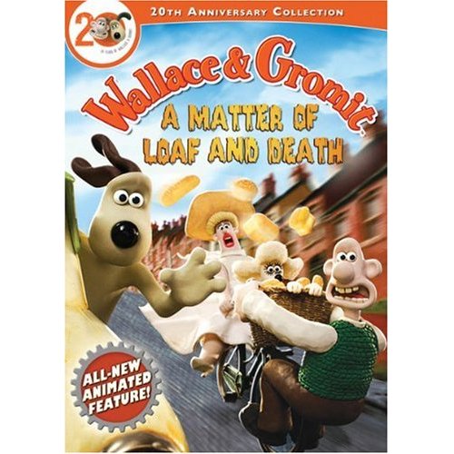 loafanddeath